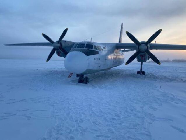lietadlo Sibír, Rusko, an-24, Antonov-24, Polar Airlines