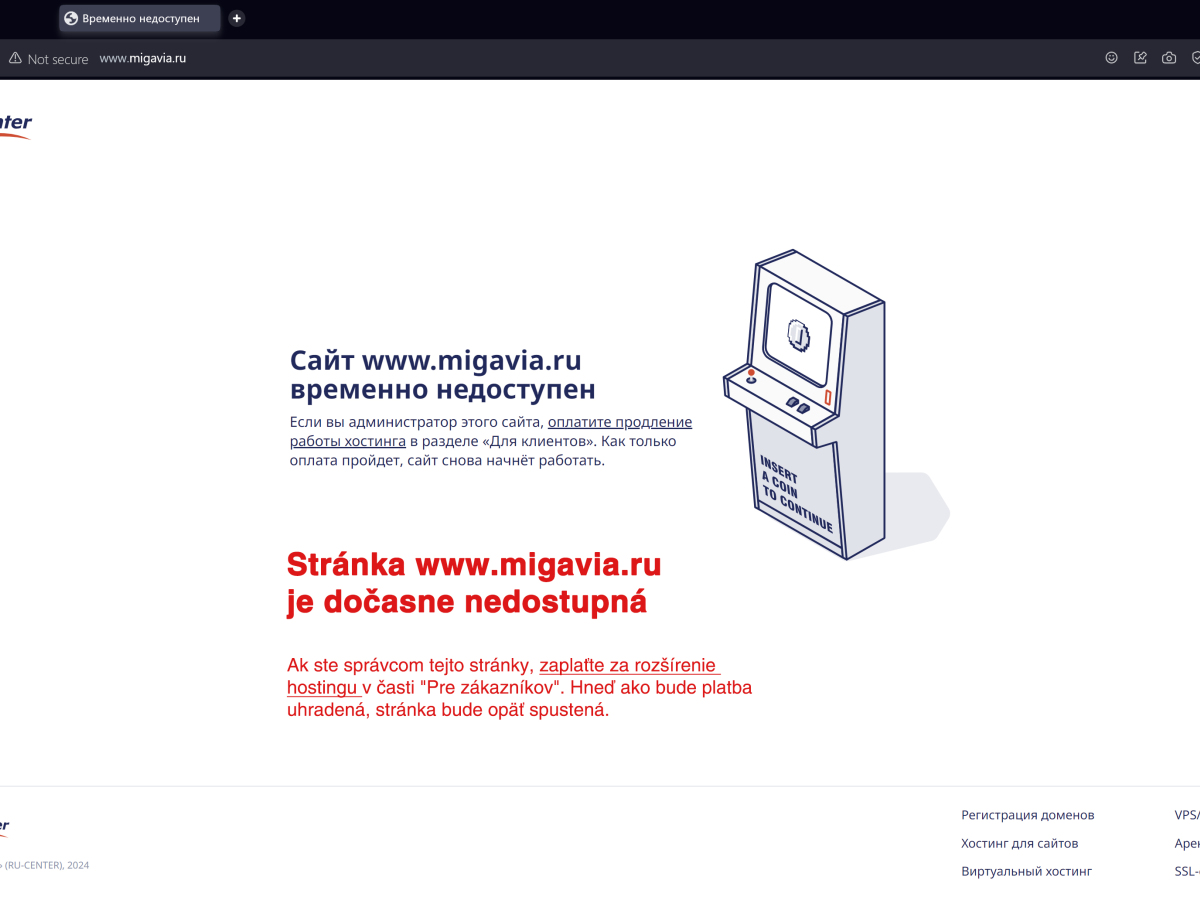 MiG nezaplatil za web tak ho vypli