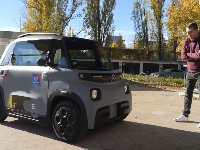 Citroën AMI - test TA3 2024