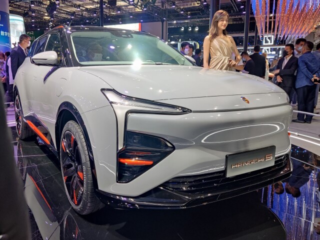 Hengchi 5 001
