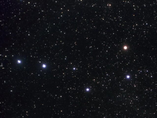 GN-z11, galaxia, vesmír, veľký voz, veľká medvedica
