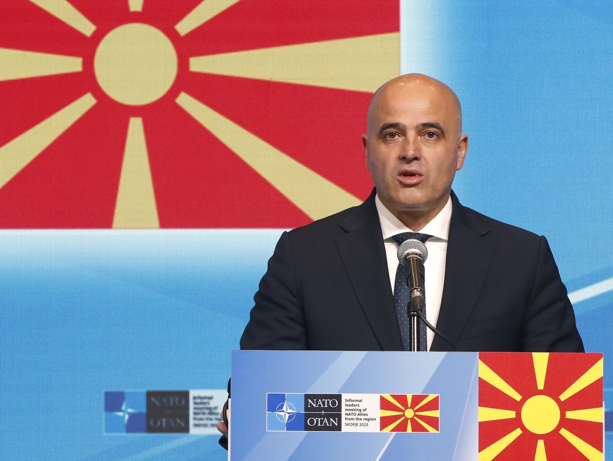 Dimitar Kovačevski / Severné Macedónsko /