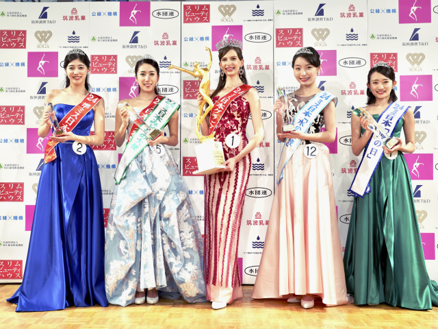 CORRECTION Miss Japan Contest