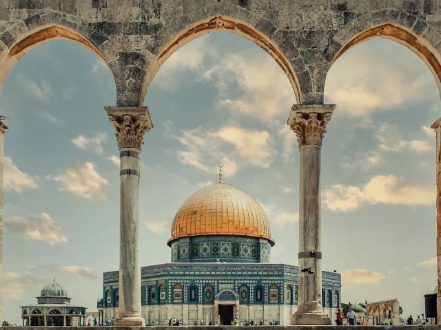 Jeruzalem, Izrael, Skalný dóm