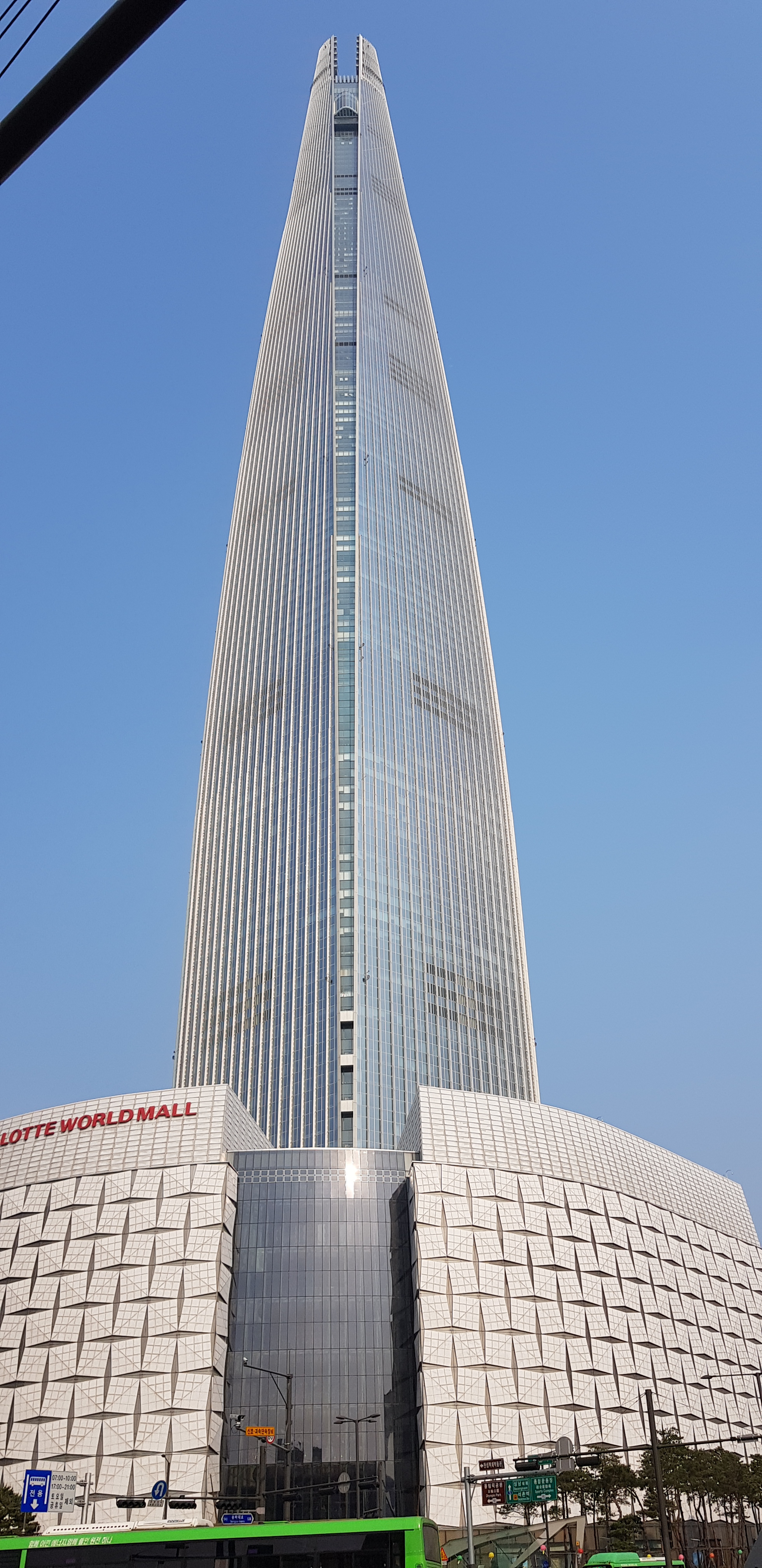 Lotte World Tower (Soul, Južná Kórea)