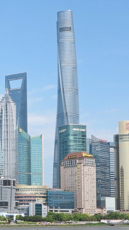 Shanghai Tower je najvyšším mrakodrapom v Číne a tretím najvyšším na svete.