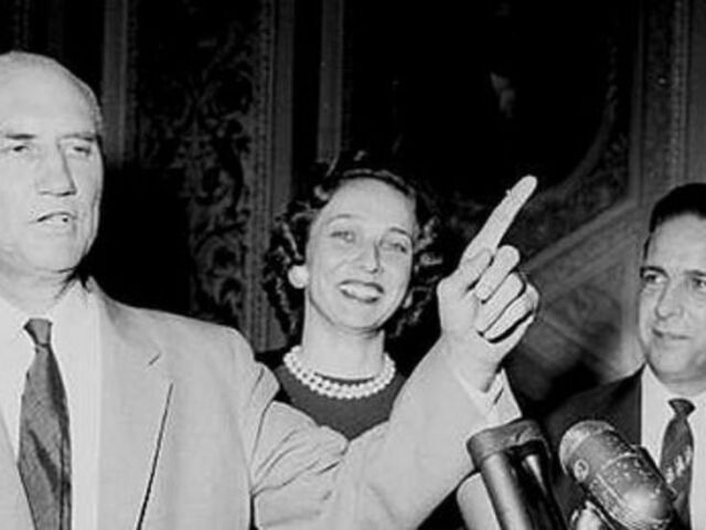 Vík Strom Thurmond 