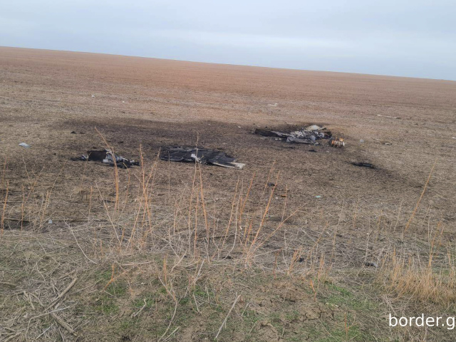 Moldova Ukraine Russia Drone