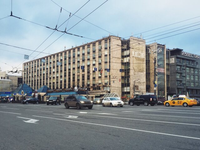 Izvestija Hall