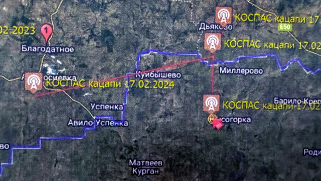 Snímka z ukrajinského systému vzdušnej ochrany, na ktorej vidno štyri zapnuté osobné rádiové majáky ruských pilotov, Osobné rádiové majáky medzinárodného systému COSPAS, pomáhajú určiť ich presnú polohu práve v prípade nehody alebo katapultovania sa z lietadla. Rusi nevedeli, kde majú pilotov, ale Ukrajinci ich videli celý čas na monitore.