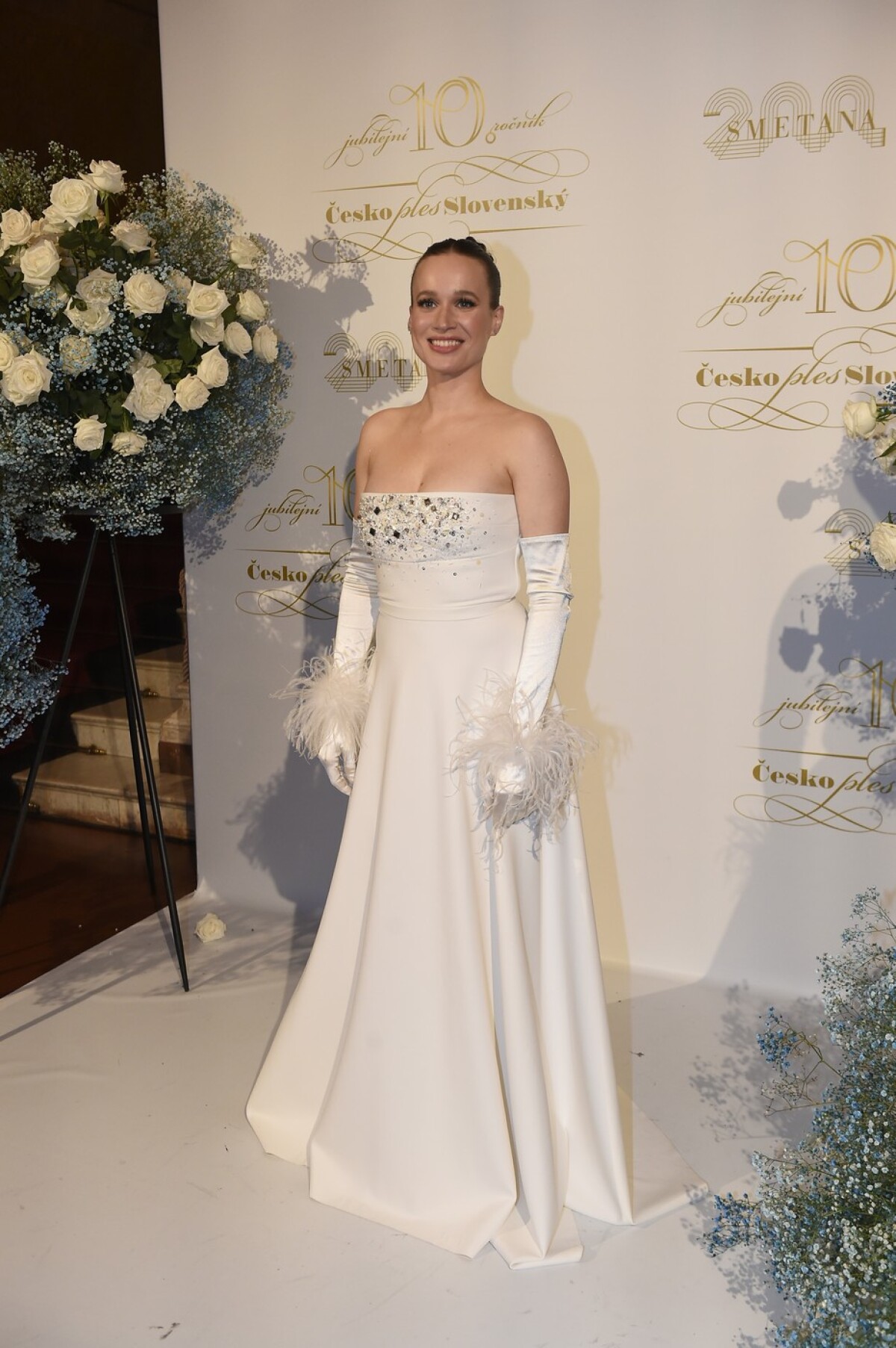 Kristína Peláková 