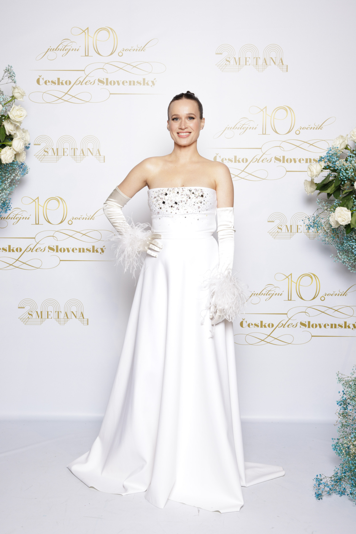 Speváčka Kristína Peláková.