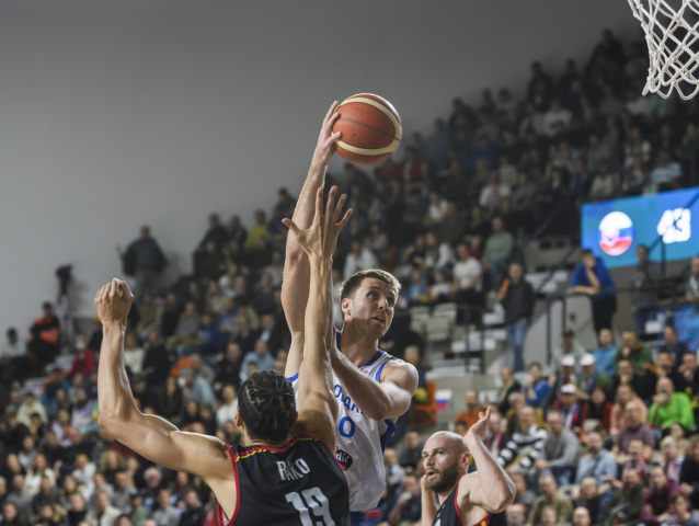 SR Basketbal kvalifikácia C ME Belgicko BAX