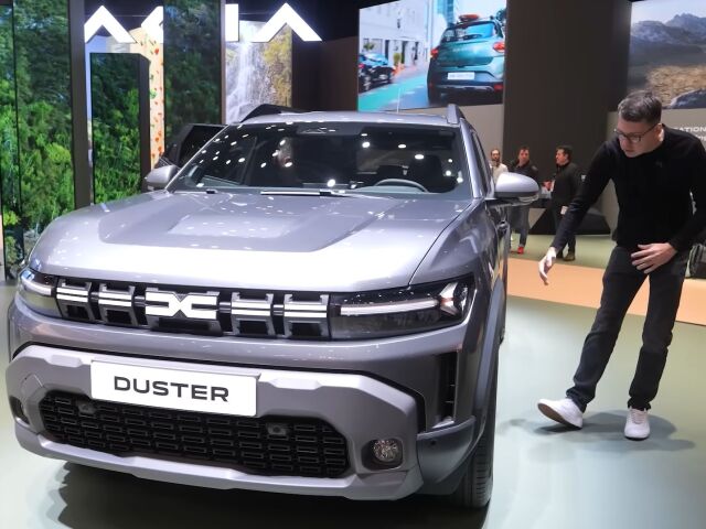 Dacia Duster - premiéra v Ženeve 2024