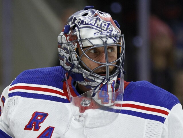 Jaroslav Halák, nhl, new york rangers