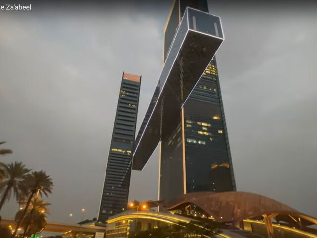 Dubaj, One Za'abeel, The Link