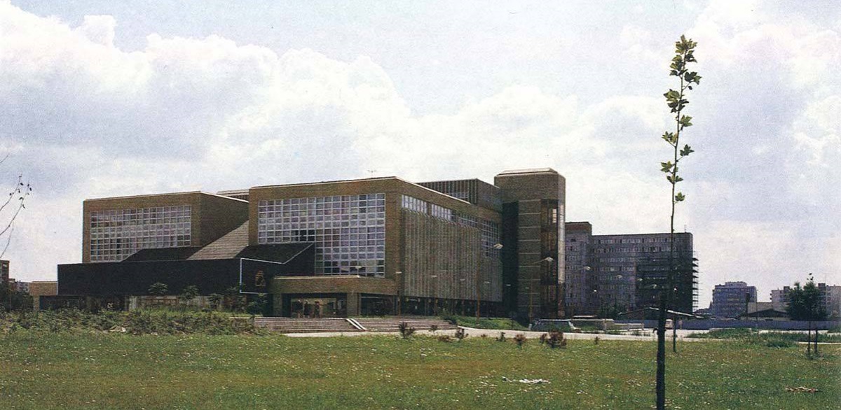 Obchodný dom Ružinov