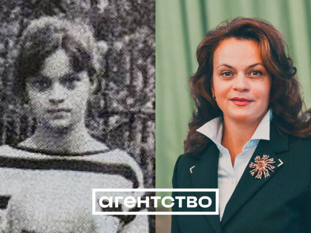 anna putina-2
