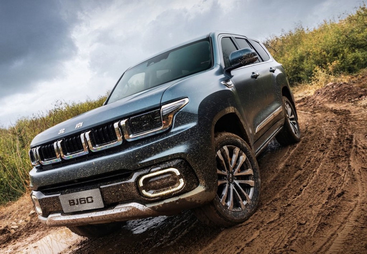BAIC Beijing BJ60 5