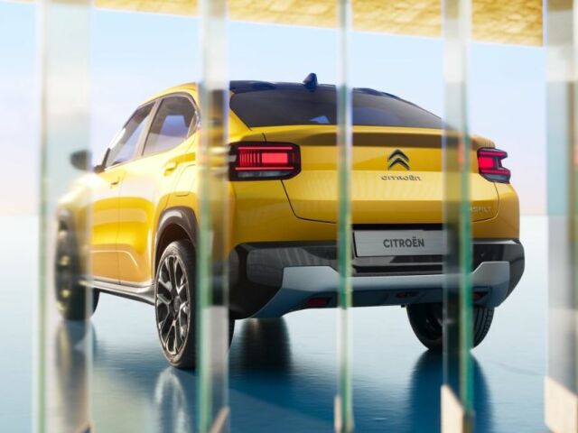 Citroën Basalt Vision - koncept 2024