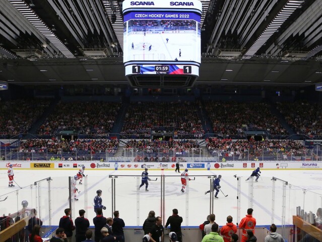 Ostravar Arena
