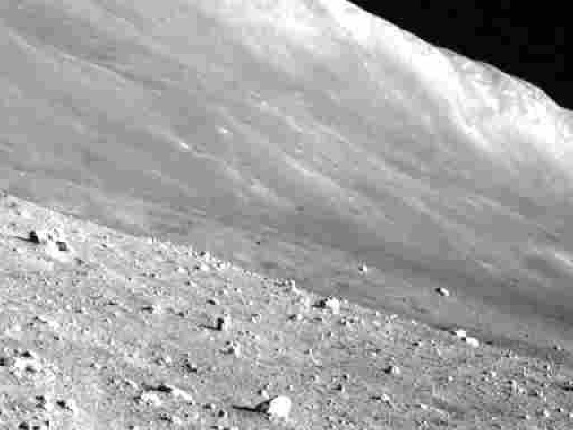 mesiac, jaxa