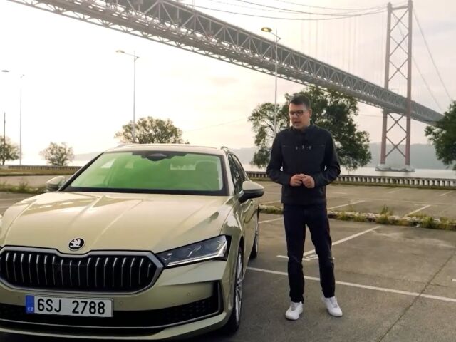 Škoda Superb - 2024