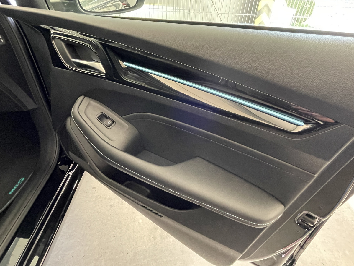 MG5 Electric - test 2024