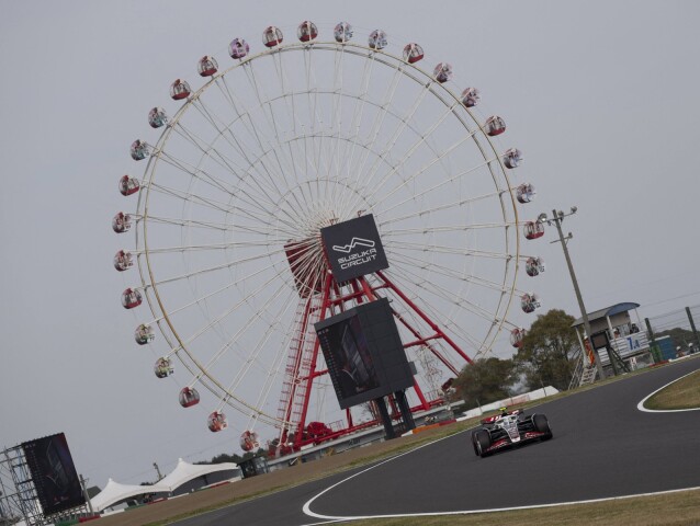 Lando Norris