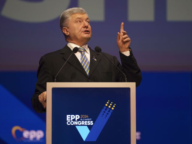 Romania EPP Congress