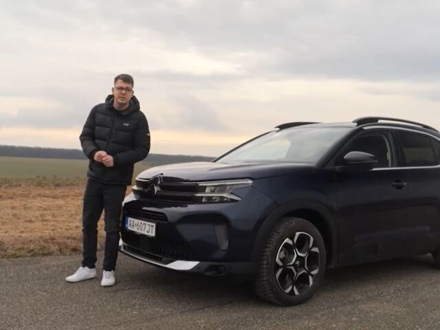 Citroën C5 Aircross Hybrid - test Motoring 2024