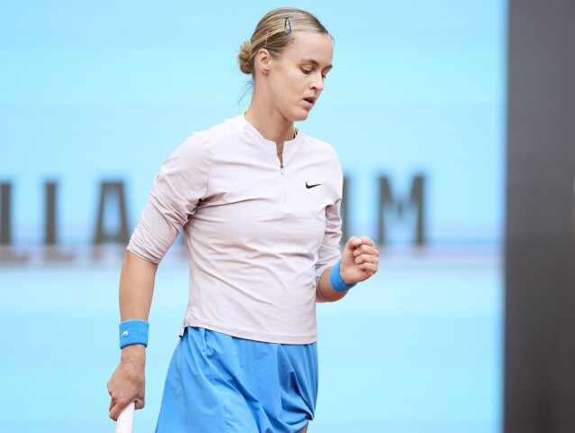 Anna Karolína Schmiedlová