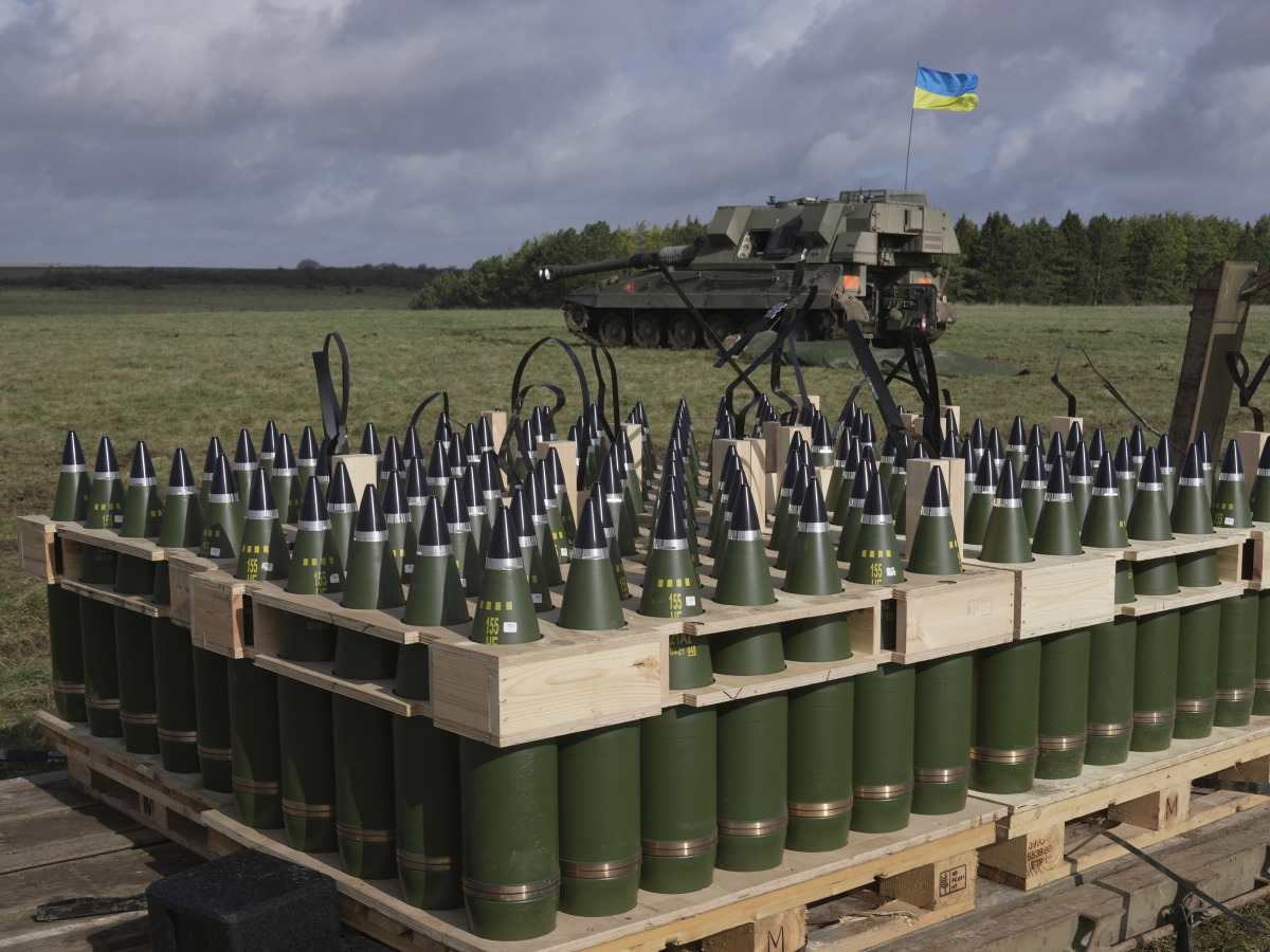 Ukraine 155 mm 