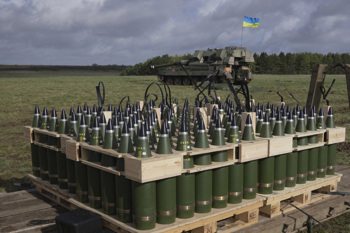 Ukraine 155 mm 