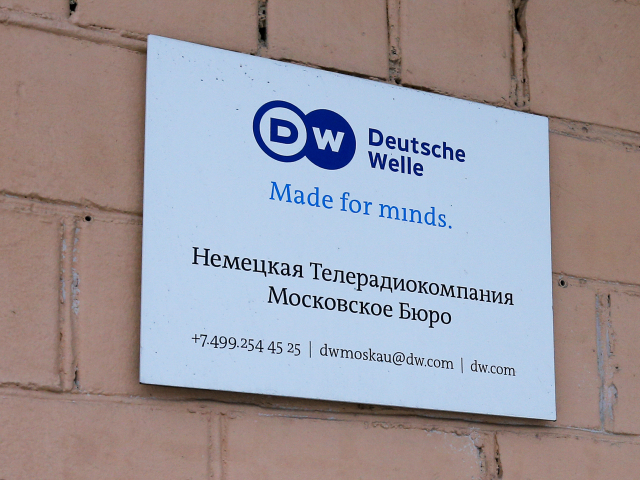 Deutsche Welle