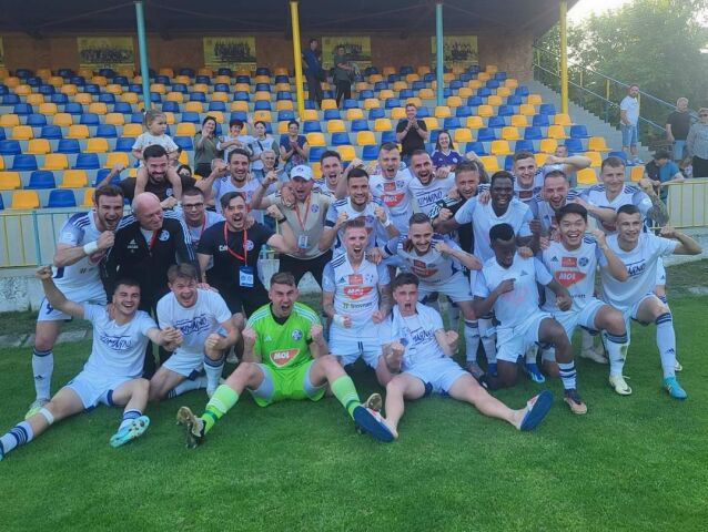 FC Komárno