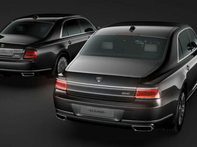Aurus Senat -  facelift 2024
