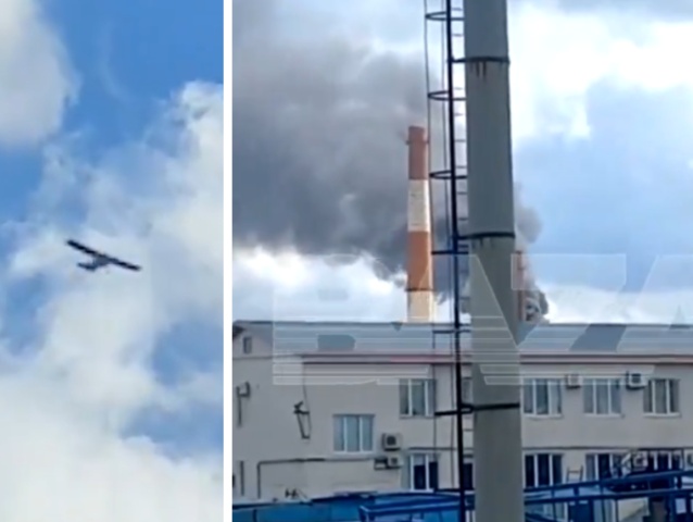 Ukrajinský dronový útok na rafinériu Gazprom