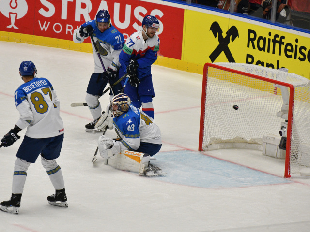 ČR hokej MS2024 Ostrava B Skupina  Kazachstan