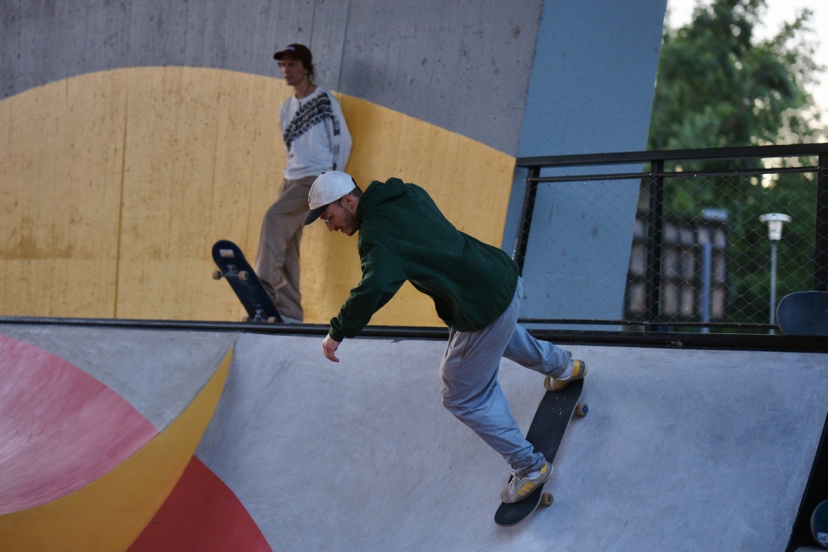 Skatepark Janka Kráľa