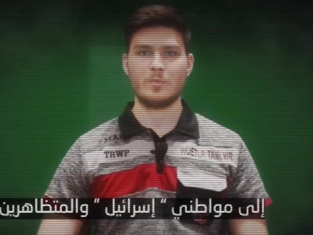 Palestínskeho islamského džihádu rukojemnik Sasha Trufanov,