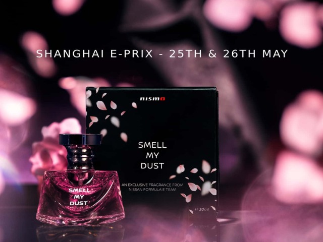 smell-my-dust