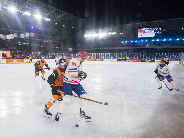 Kaufland Winter Games
