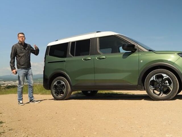 Ford Tourneo Courier - test 2024