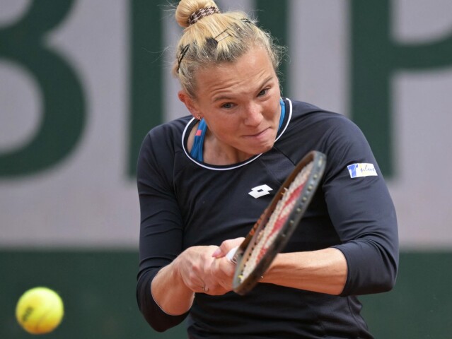Kateřina Siniaková