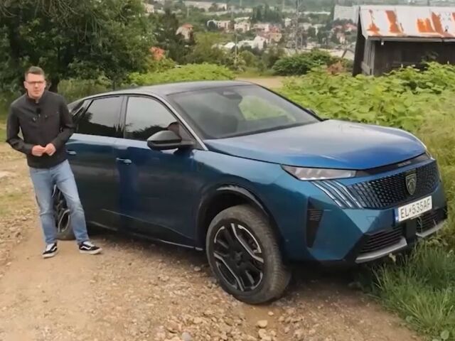 Peugeot 3008 -2024