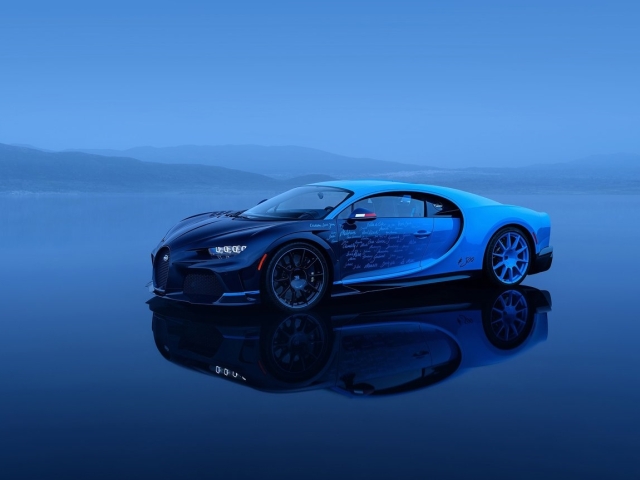 Bugatti Chiron Super Sport L-Ultime 1