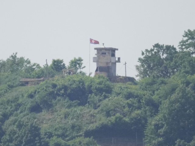 Severná Kórea / KĽDR /