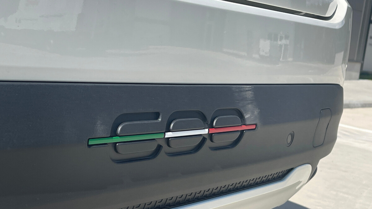 Fiat 600 RED (2024)