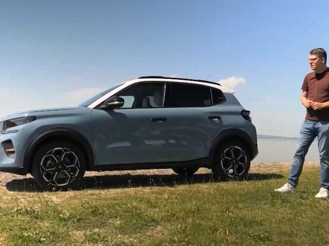 Citroën C3 - prvá jazda 2023